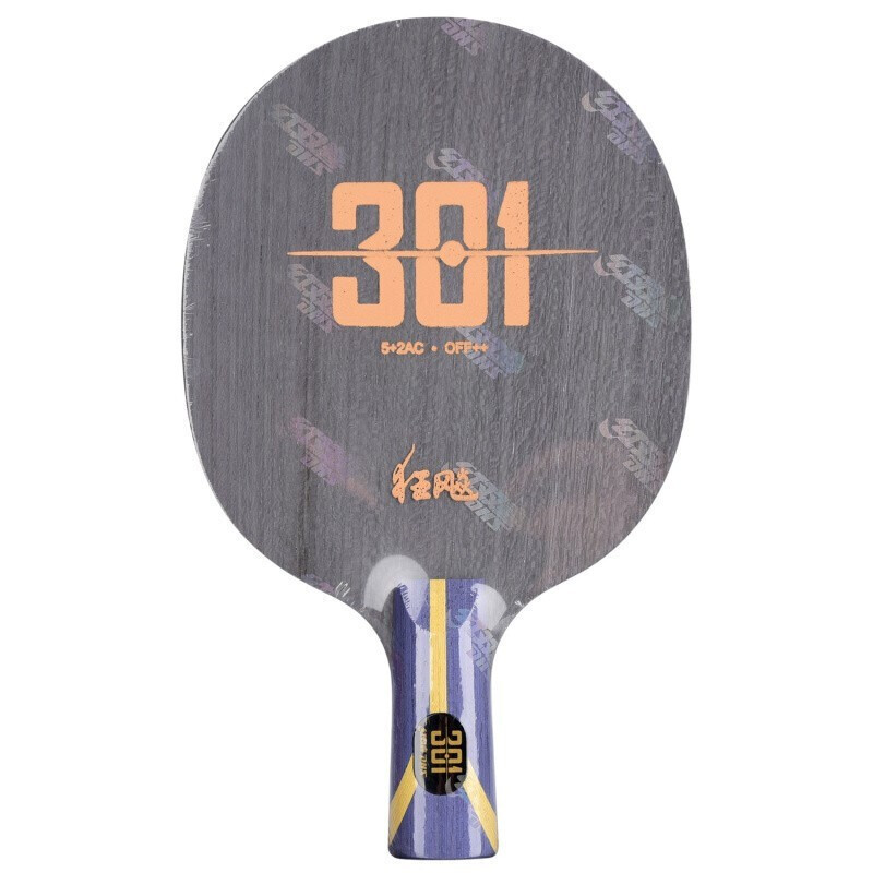Double Happiness Table Tennis Blade H301 Horizontal Straight Blade H301/H301X/H301T/H301Z/H301H