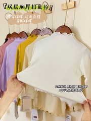 女童打底衫2023新款秋季多巴胺兒童長袖t恤秋季百搭寶半高領上衣