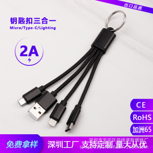 usb耳׿۳�늾����@���Ծ�����y��������һ������13cm����