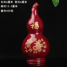 ��ɰ��ؔ���P�ҾӺ��Jһ�w���Կ͏d��ˇƷ�[���լ�Ͻ��b�Ʒ�ٸ�