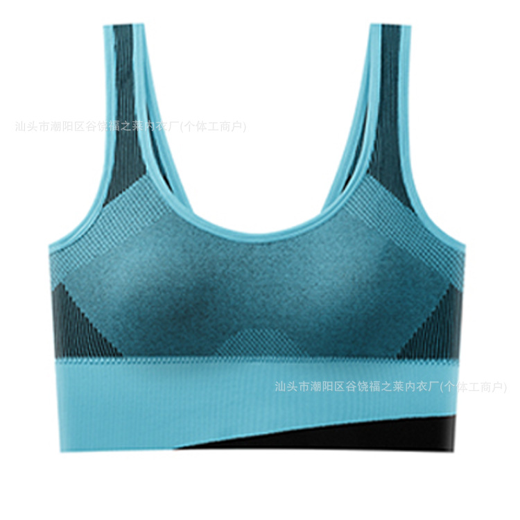 Transfronteriza explosión ropa interior deportiva mujer color contrastante cinturón de hombro amplio ropa interior sin costuras ropa interior de yoga transpirable chaleco deportivo