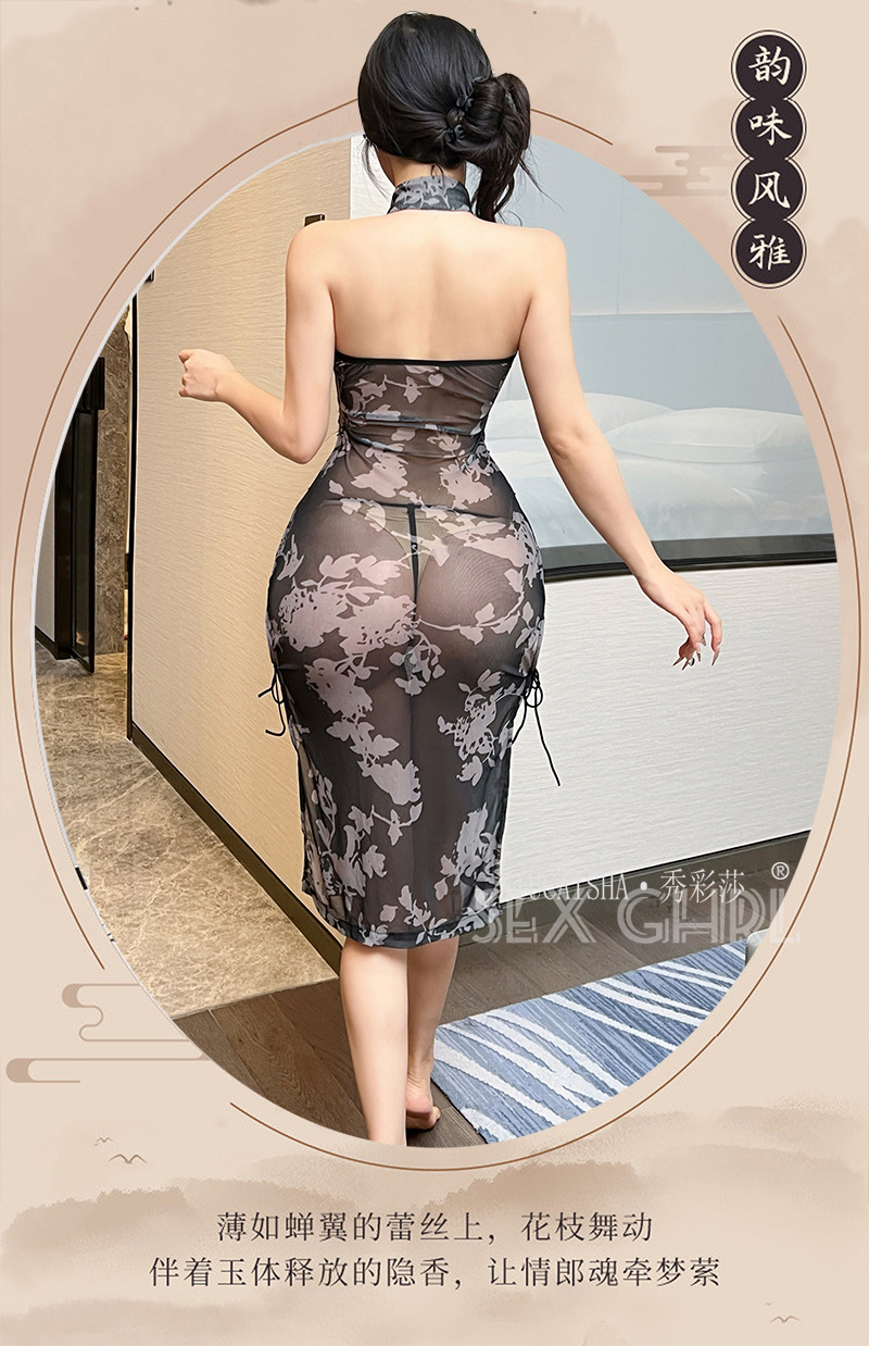 Ink-Style Sheer Cheongsam Lingerie Set with High Slit, Lace-Up Mesh and Thong — detail image 9