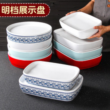 �ܰ��;߱P�ӻ�偵���˔[�P�ӄ���Ƶ����nչʾ�˱P���Û��˲ͱP