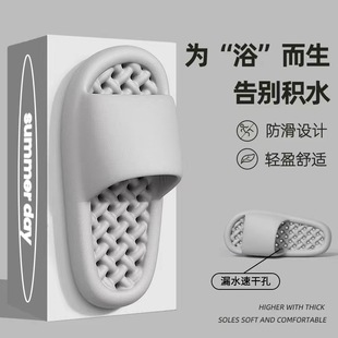 ��ʺ����Ь��ʿ�ļ��҃ȼ�����Hԡ�ҷ�����ĥ©ˮ�o���l���g����