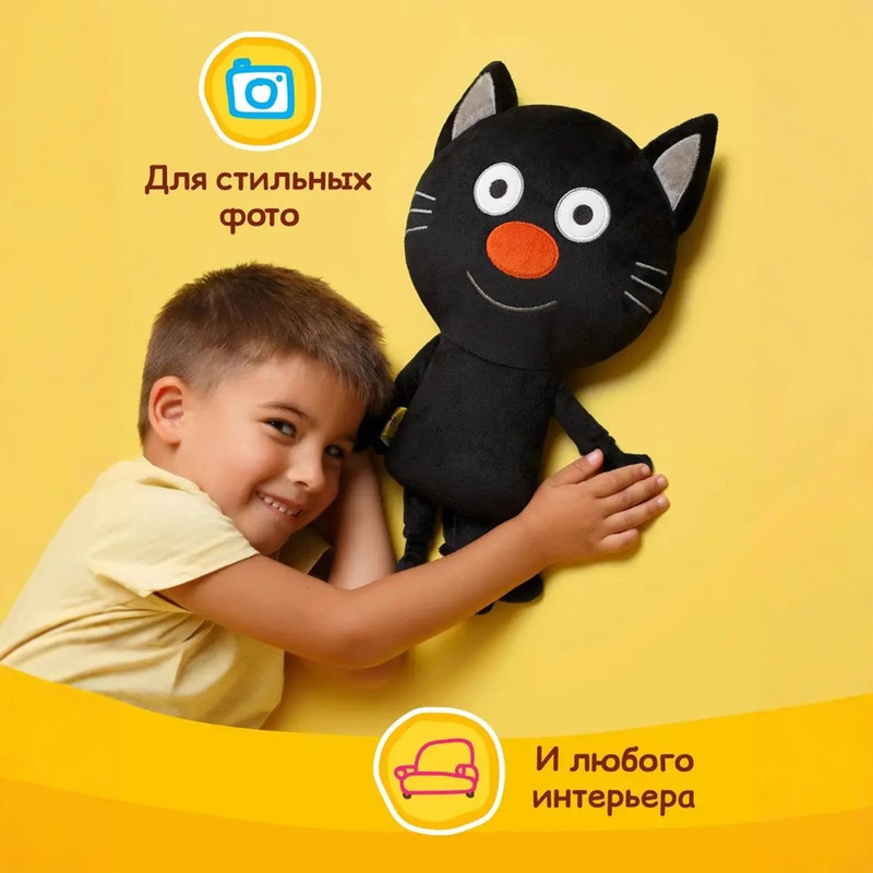 跨境新款 kote kitty小猫咖公仔玩偶儿童毛绒玩具动漫周边玩偶|undefined