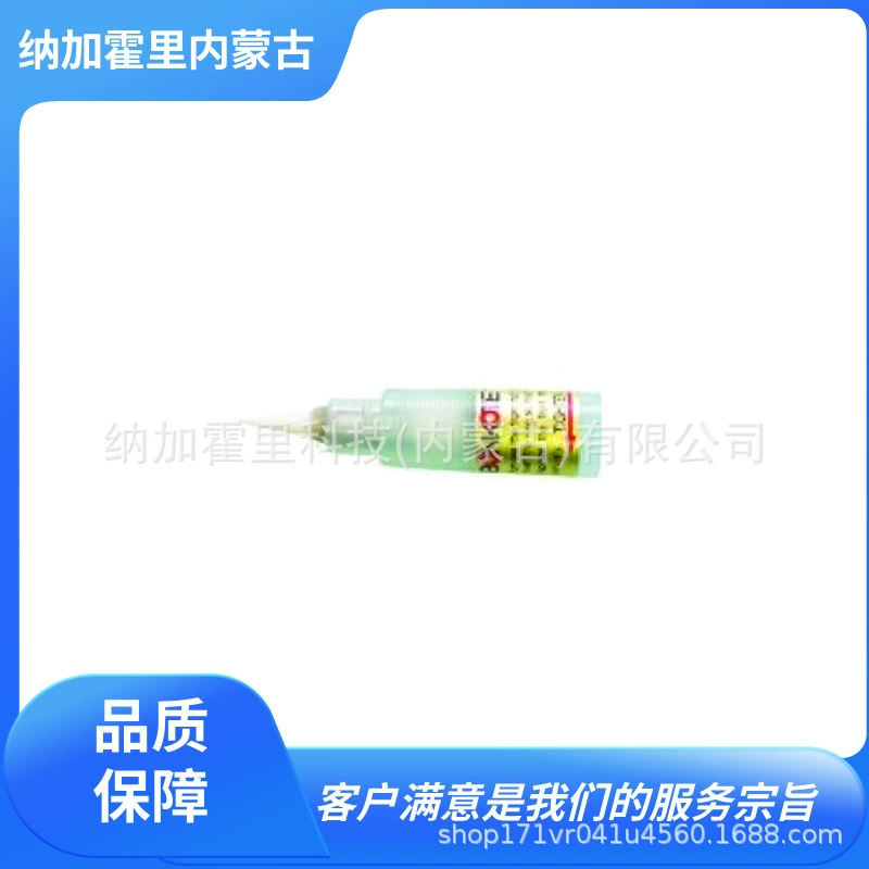 BONKOTE паяльная ручка BR-102K BR-102S BR-102T операции мелкого покрытия