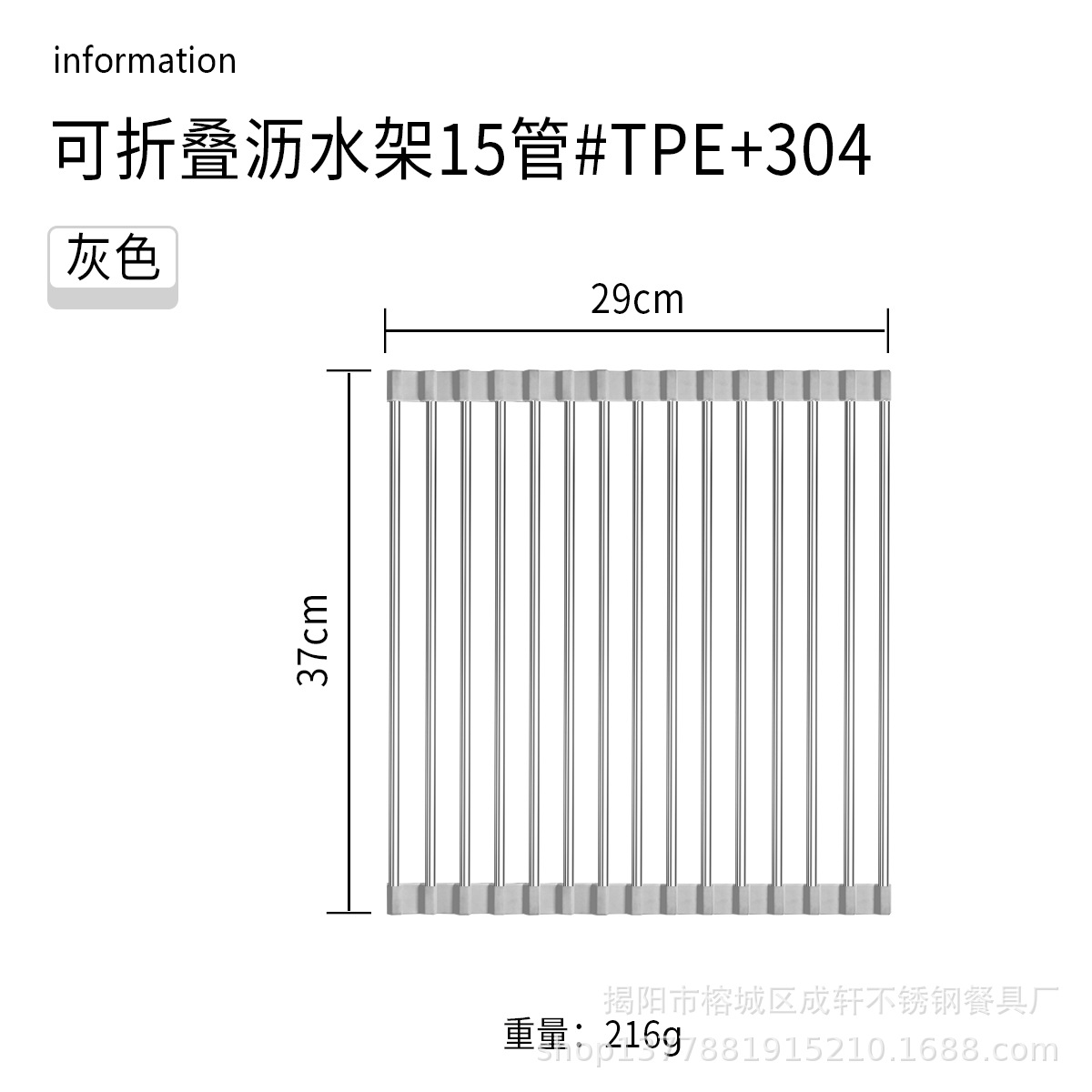 304 fregadero de acero inoxidable estante de drenaje instalación-libre plegable cocina almacenamiento rack tazón plato filtro de almacenamiento estante de drenaje