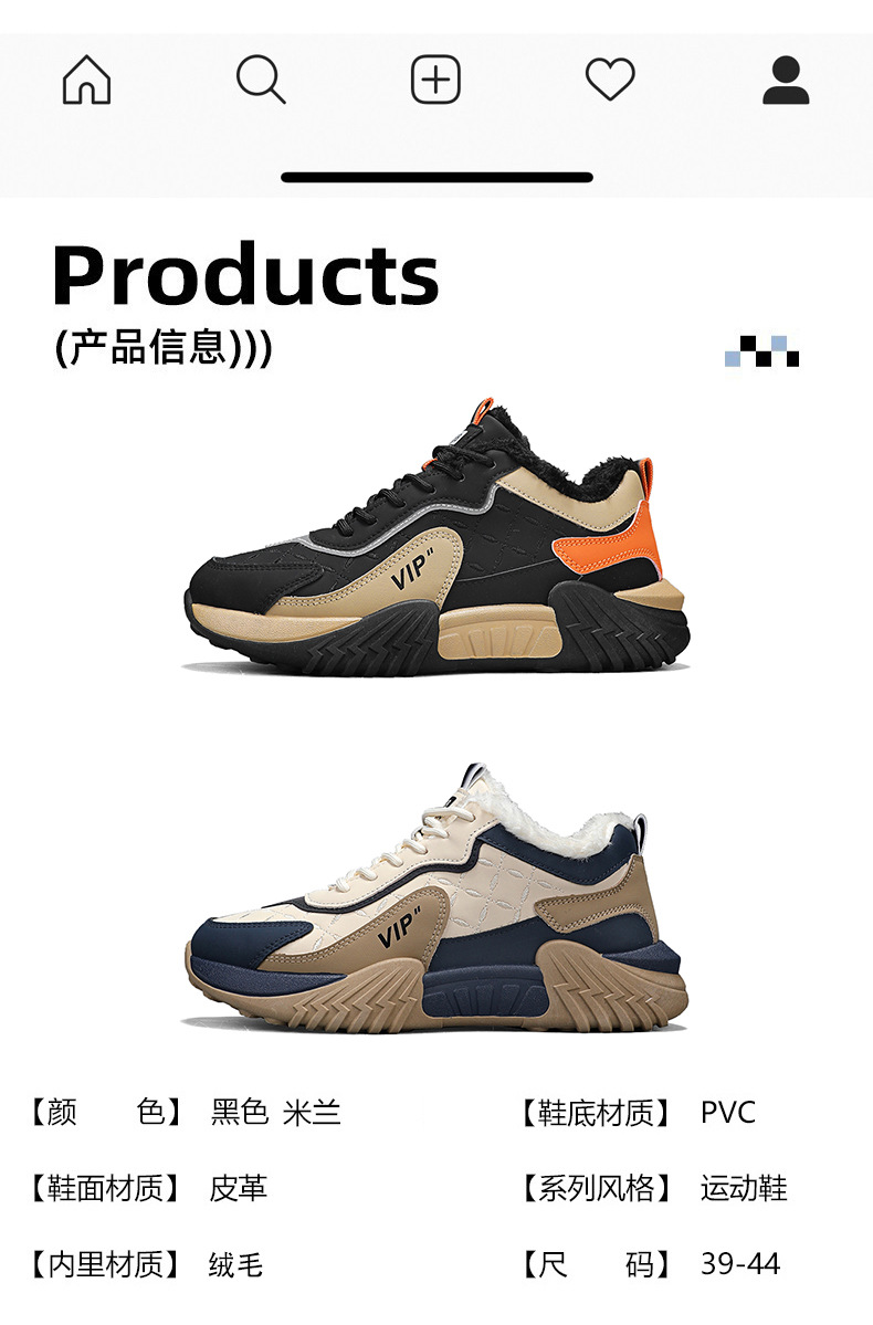 c89lwljhi6kau4aek0t7lji3s30k5y29.jpg!bac