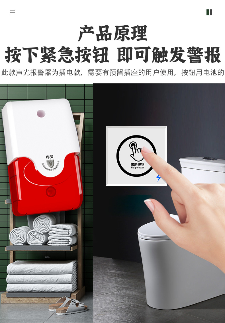 详情3.jpg