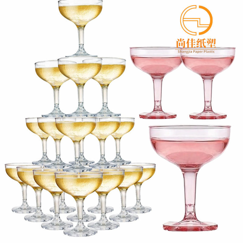 Wholesale Disposable Champagne Glasses, Thickened Plastic Goblets, Wedding Champagne Tower Cups, Hotel Wedding Cocktail Glasses