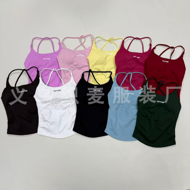 Dfyne New Sports Yoga Vest for Women with Multiple Styles, Anti-Exposure Outdoor Running Fitness Top