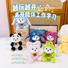 ����׃�b����С��������ż�ɐ�С�ܹ��Д[���W�����ܛ�ȹ������l