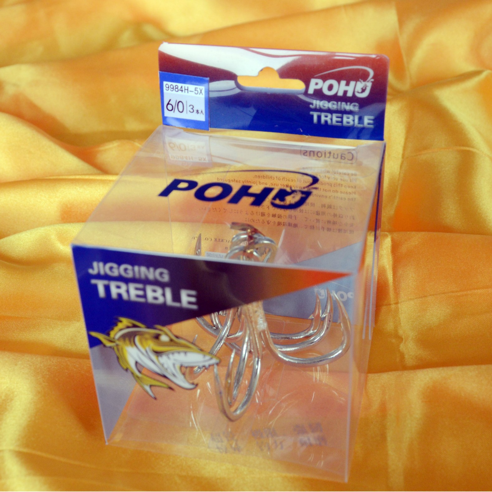 9984H-5X Placa de hierro tres ganchos Luya gancho de anclaje gancho de cebo falso gancho de lentejuelas fábrica de ventas directas de producción propia