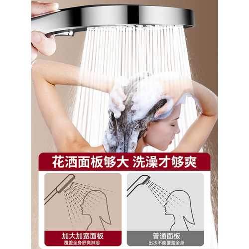 Pressure-boosted showerhead, household bathroom hot water heater, shower with pressure, rain shower, bath bubbler, bathroom heater set