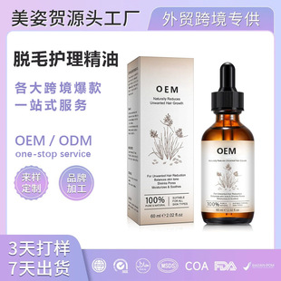�羳����CYPERUS ROTUNDUS OIL�㸽�������wÓë�o�������̝��澏