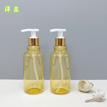 �¿� 240ml���J�h��ϴ����ƿ ���w��ƿ  ���h��ƿ���AҺƿ