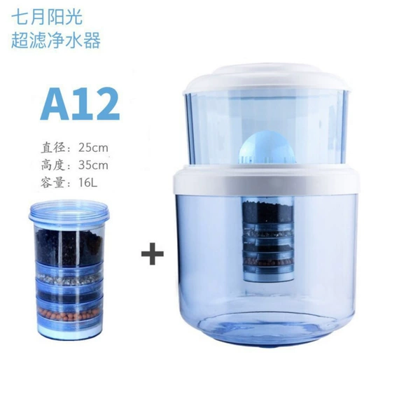 A12 seven -layer filtration + 1 original equipment filter element
