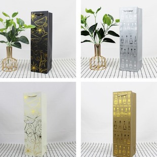in stock cross-border red wine gift paper bag high-end portable wine Christmas kraft paper tote bag printed logo