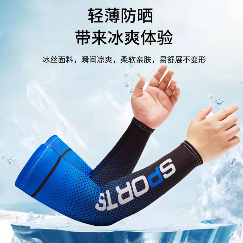 Wholesale Ice Sleeves Men's Sun Protection Sleeves Women's Summer Ice Silk Hand Sleeves Couples Cycling Arm Guards Gradient Printing Driving Delivery
