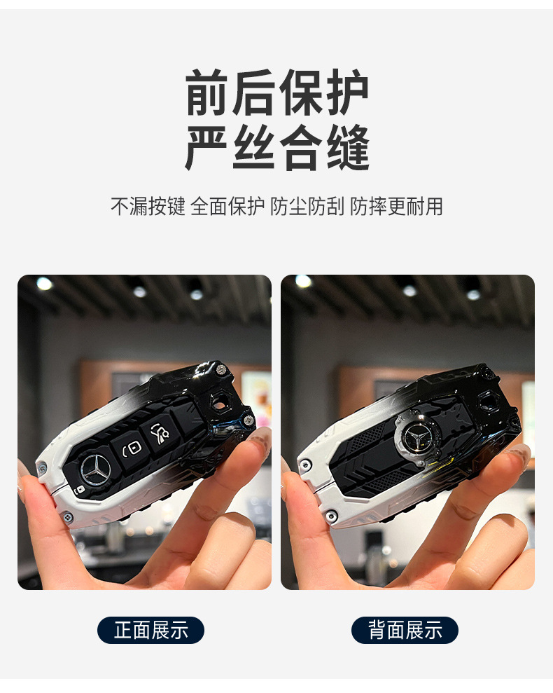 B형 [단일 쉘]-흑백 그라데이션