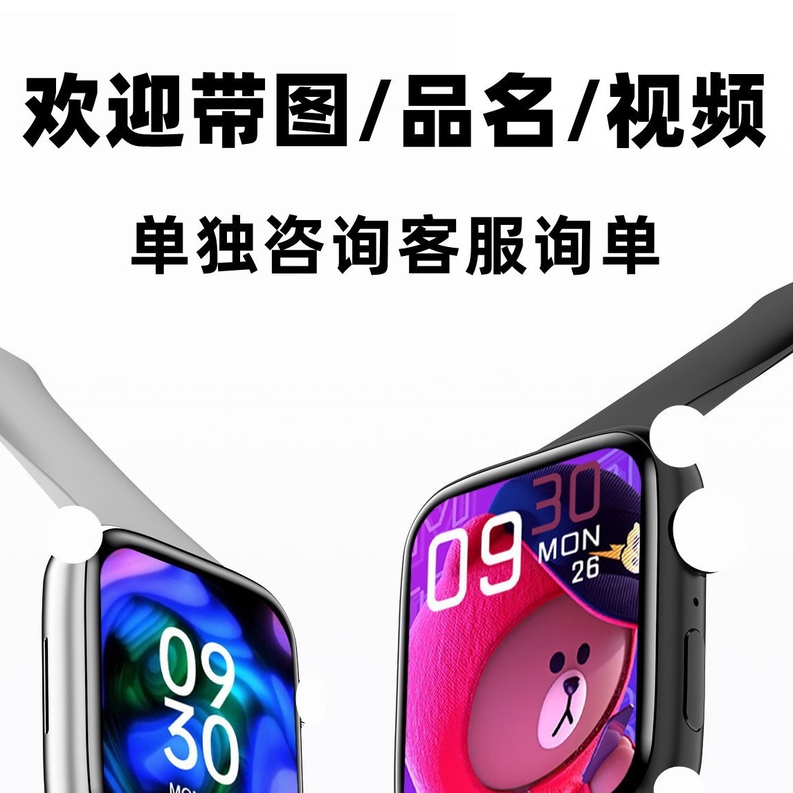 Reloj inteligente T55 Pro Max con auriculares Bluetooth dos en uno estilo smartwatch deportivo