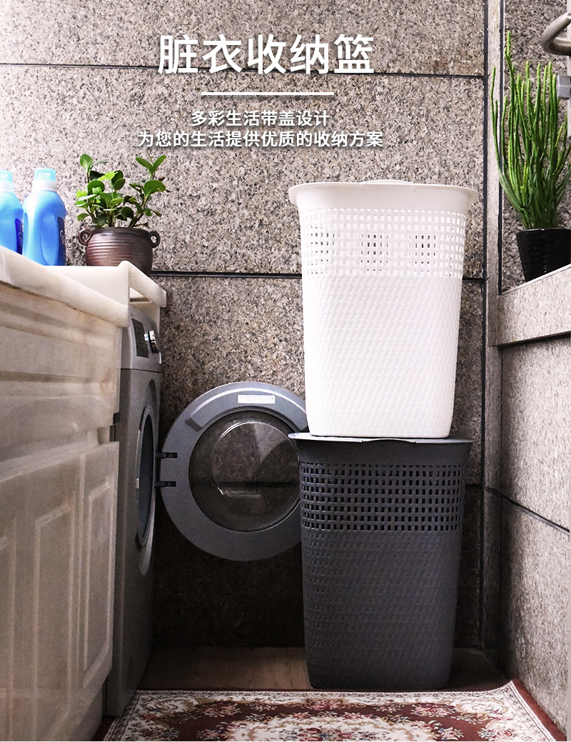 脏衣篮_01