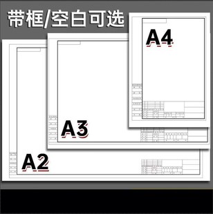 a3�L�D���п�a2�����ƈDA1�L���Cе�ƈD�����B�L���D�OӋ���}��