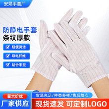 23cm���o������p��l�y����o늷��o��ӏS�b�C���I�����ڱ�����
