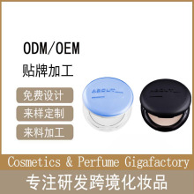 ���ͳ־÷�ˮ����Ó�y��Ƥ���y�a�y�[��ë��ɢ���۷��OEM/ODM