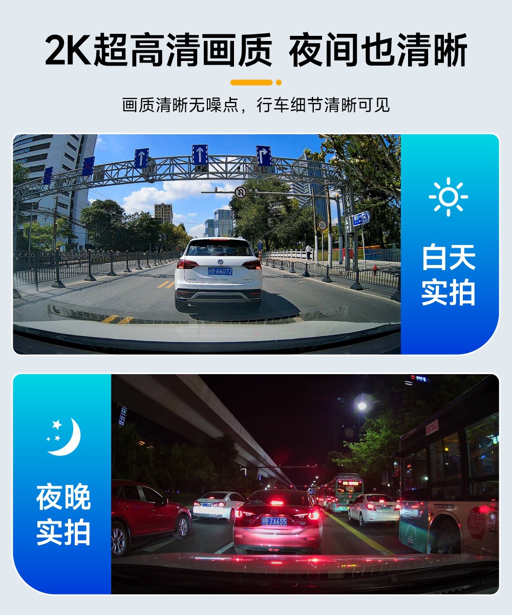 10 inch driving streaming media rearview mirror recorder car video recorder reversing image display front and rear double recording