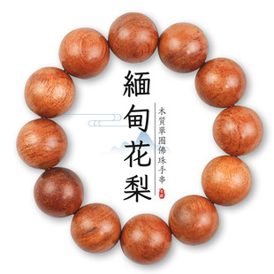 �S�����l���黨��ľ�ִ�20�����̴ľ�������������ʿ�P���ղ�