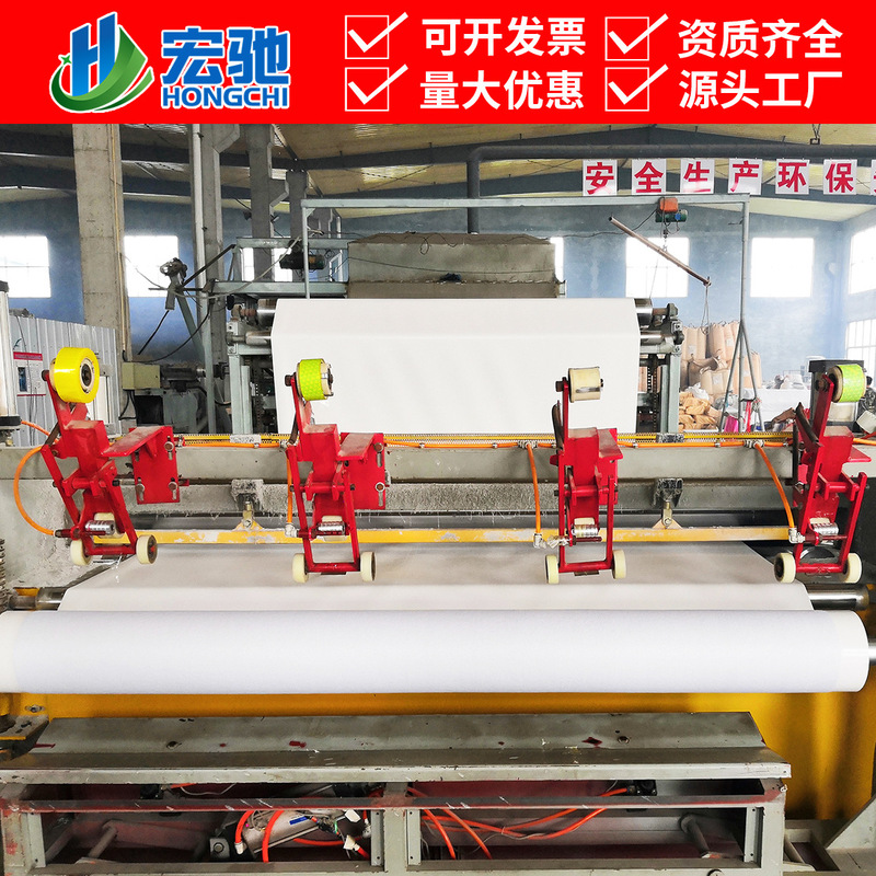 Polyvinyl Chloride Polymer Pvc Waterproofing Membrane Ppc Steel Structure Roof Non-Exposed Inner Reinforcement to Resist Root Penetration