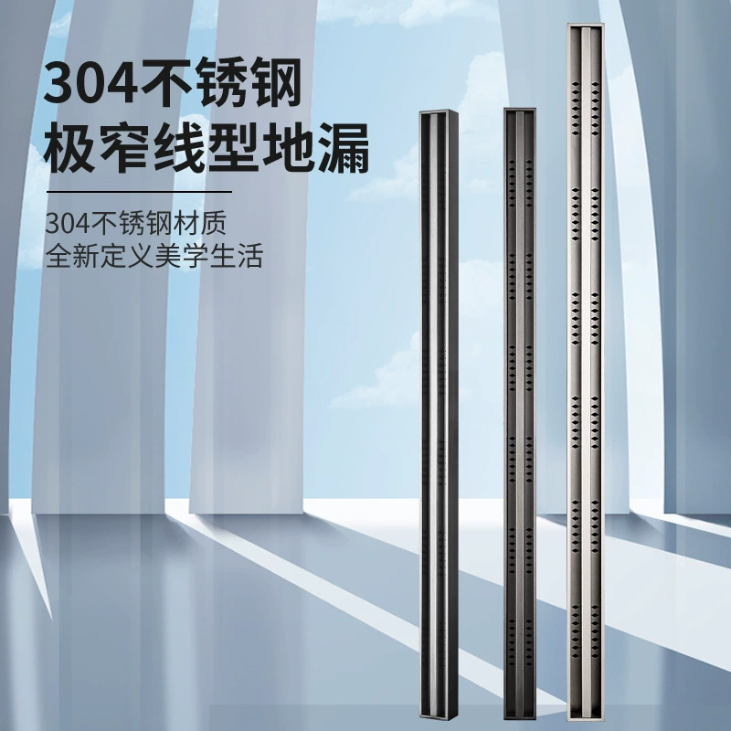 Liaoya [Ультратонкий линейный напольный слив] Минималистичный линейный ультратонкий длинный невидимый удлиненный слив большой емкости для скрытой установки в душевой кабине.