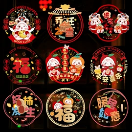 节庆用品;场地布置道具;灯笼