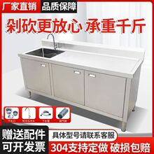 �N�����P�ϴ�˳���ˮ��ˮ��ƽ��һ�w������ˮ����̨ˮ�������̨