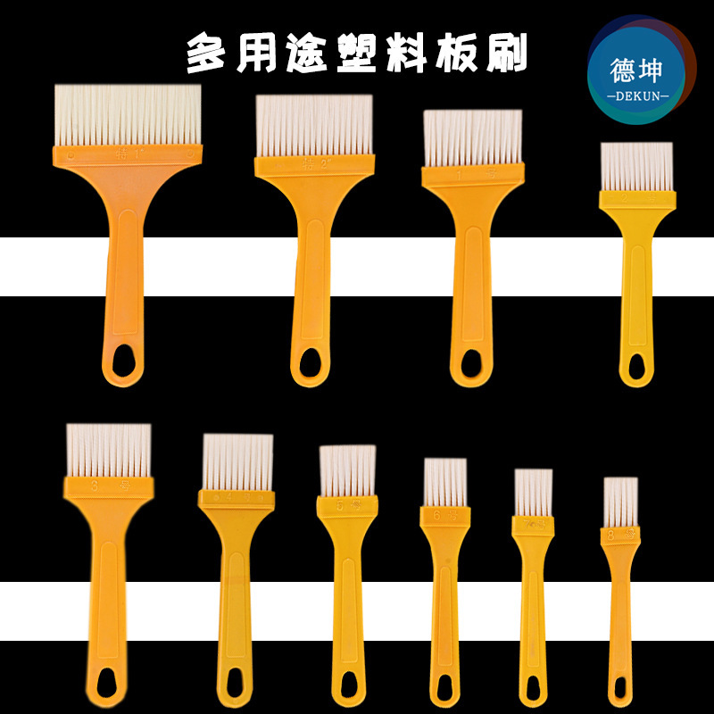 Directly Supplied from the Manufacturer, Thin-Handled Plastic Paint Brushes, Painting Brushes, Dipping Brushes, Barbecue Oil Brushes, Household Cleaning Small Yellow Brushes