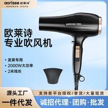 ŷ��ʫ������ר�ô����2000W���ʺ��»����ٸ�רҵ���ȴ����