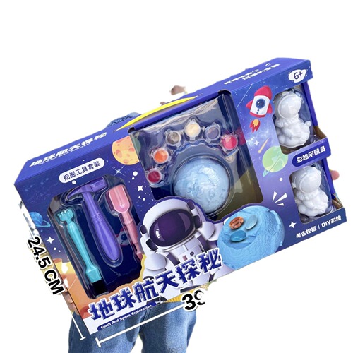 Archaeological excavation treasure toys aerospace exploration dinosaur fossils gemstone bracelet training institution children's creative gifts