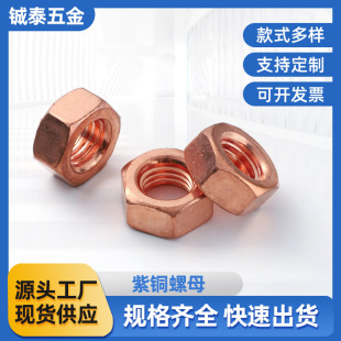 T2���~��ĸ��ñ�i�o�ݽz���ɼt�~������ĸ��ȫ��늂��M3M4M5M6M8