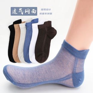 Cotton socks men's summer thin lifting ears do not fall off with boat socks mesh breathable sweat-absorbent summer men's socks sports socks