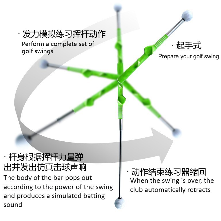 Transfronteriza popular práctica de swing de golf palo telescópico práctica palo de golf columpio interior Dispositivo de práctica de golf