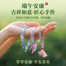 ���繝����K����ֹ���������������K��ͯŮ�Ќ�������Ʒ�Y��