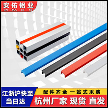 ���I�X�Ͳ��ܷ�lӲ�|PVCƽ��l2020��6/810�b�߅���m4040���l