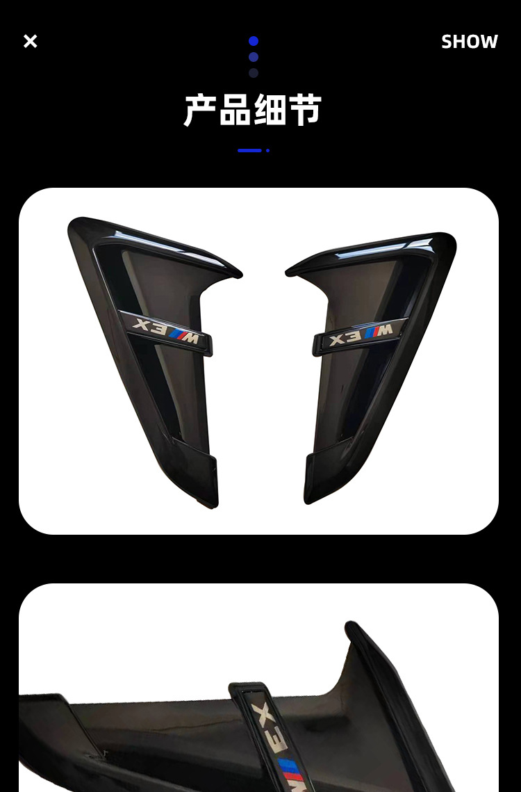 Suitable for BMW X3 side chin G01G08 change X3M side chin fender air outlet decoration X3M Thunder side Chin