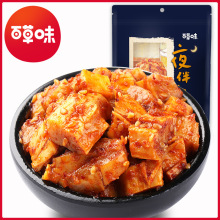 【百草味】牛板筋63g麻辣烧烤味四川特产零食麻辣小吃小包装休闲
