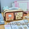 Pencil case, kitten