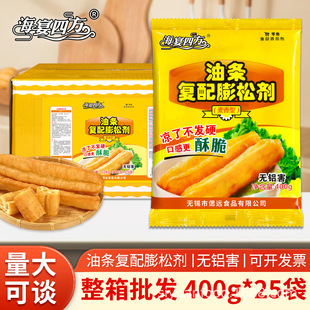 ���亣���ķ��͗l���Ʉ��ִ����ݴ������ζ�����ßo�X�ִ���400g