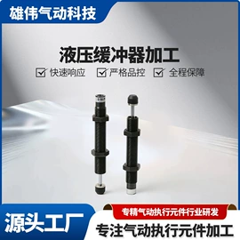 气动接头;其他气动元件;气动控制元件
