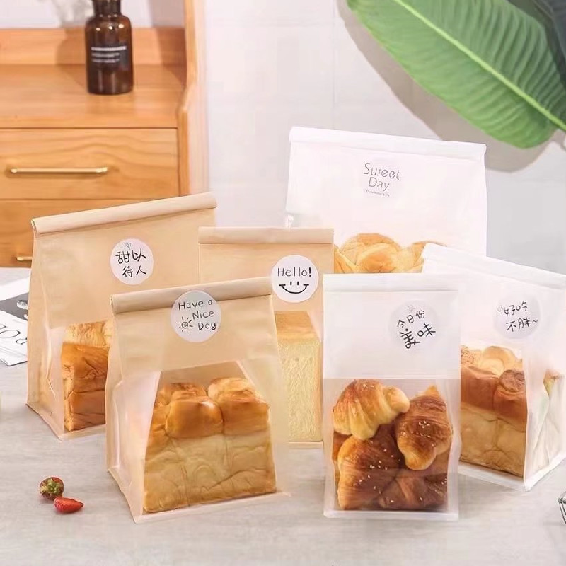 方底吐司面包袋切片面包袋牛角包纸袋防油八边封袋
