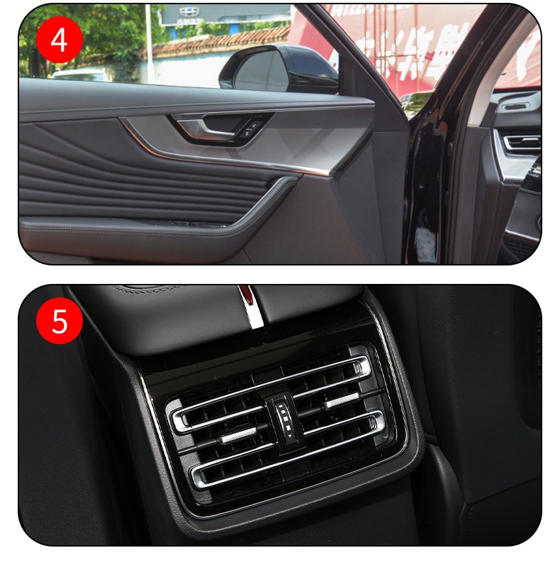 For Hongqi HS5 19-25 Interior TPU Protective Film